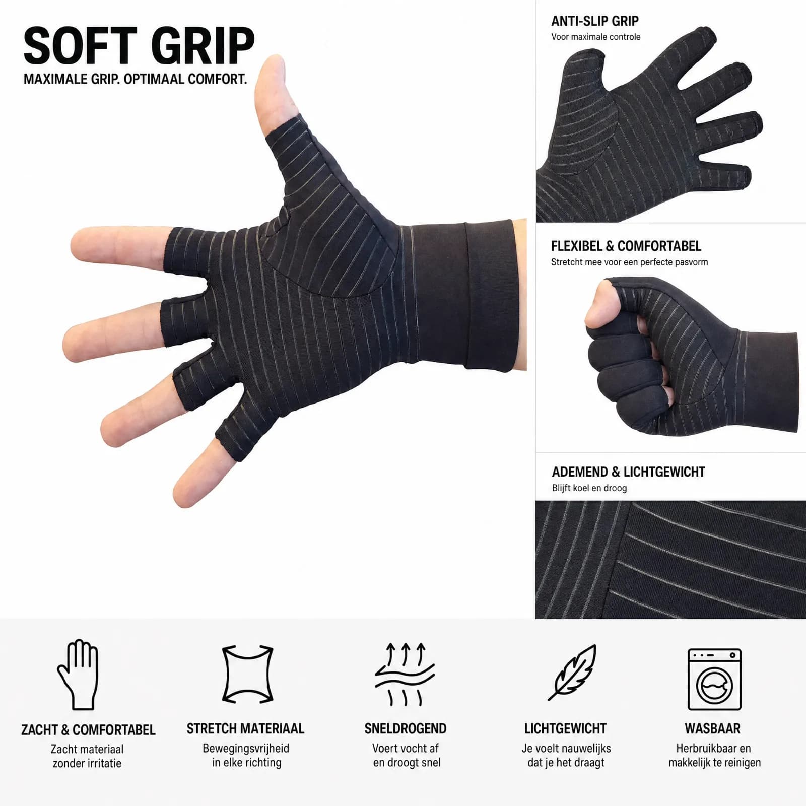 DailyPickd SoftGrip handschoenen — foto 1