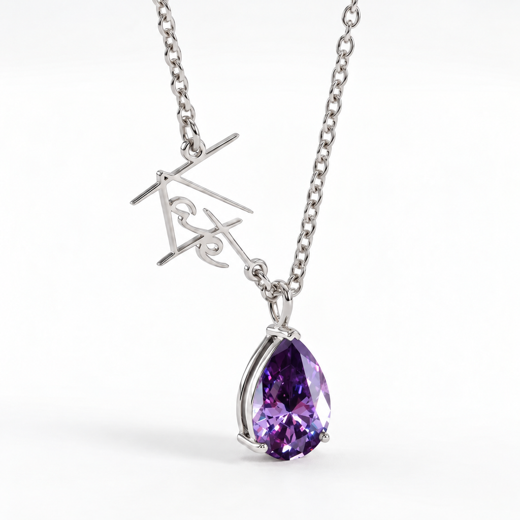 Signature Ketting met Naam & Geboortesteen