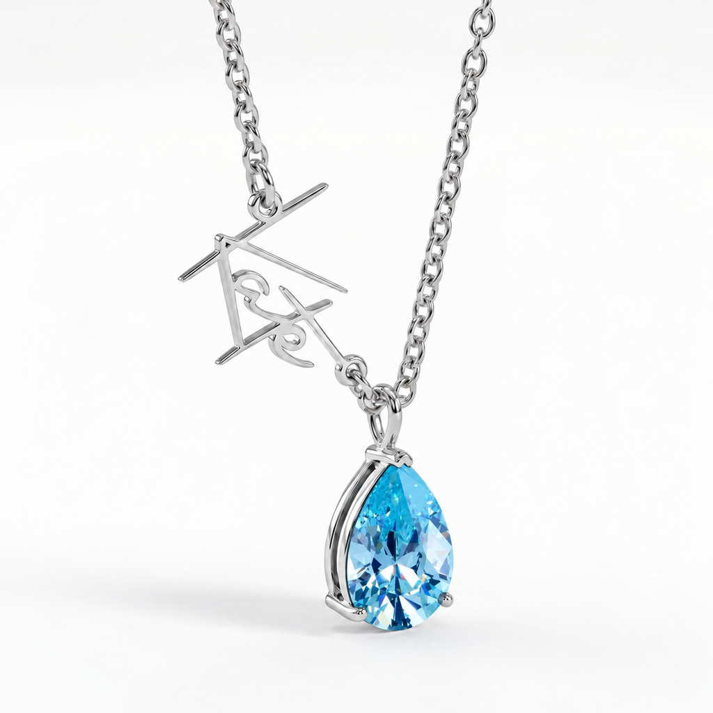 Signature Ketting met Naam & Geboortesteen