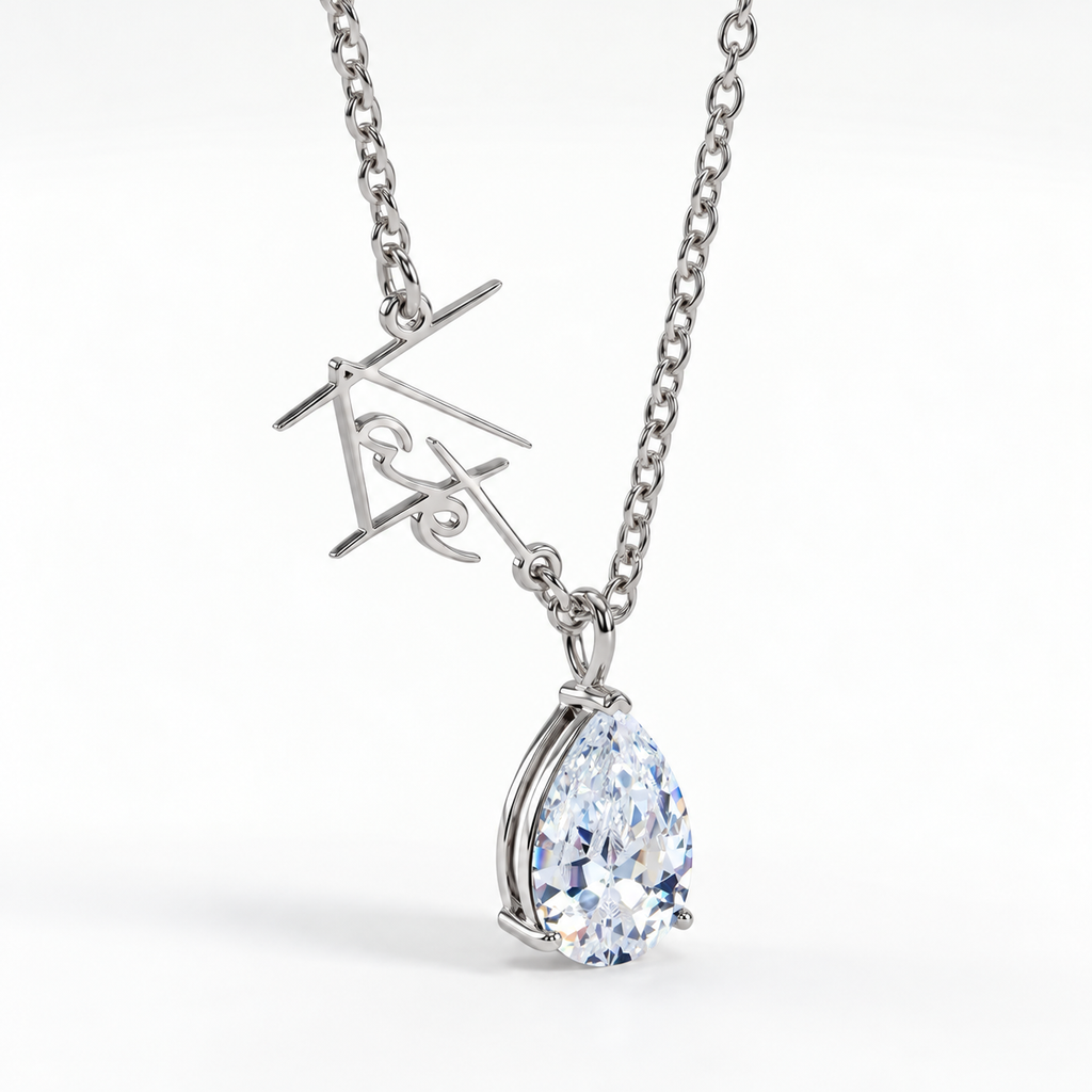Signature Ketting met Naam & Geboortesteen
