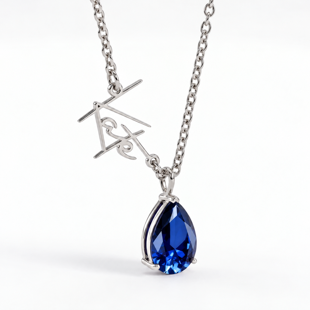 Signature Ketting met Naam & Geboortesteen
