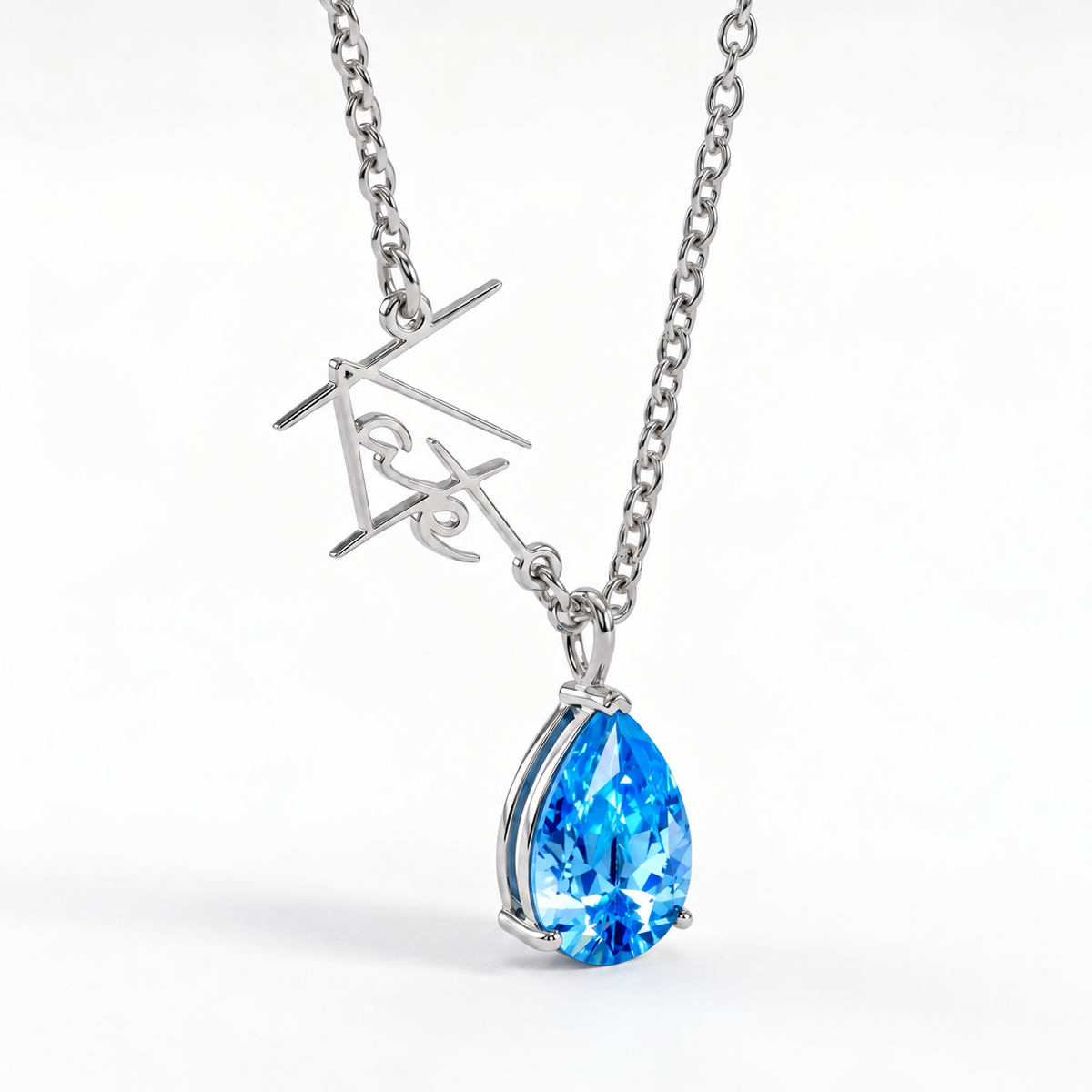Signature Ketting met Naam & Geboortesteen