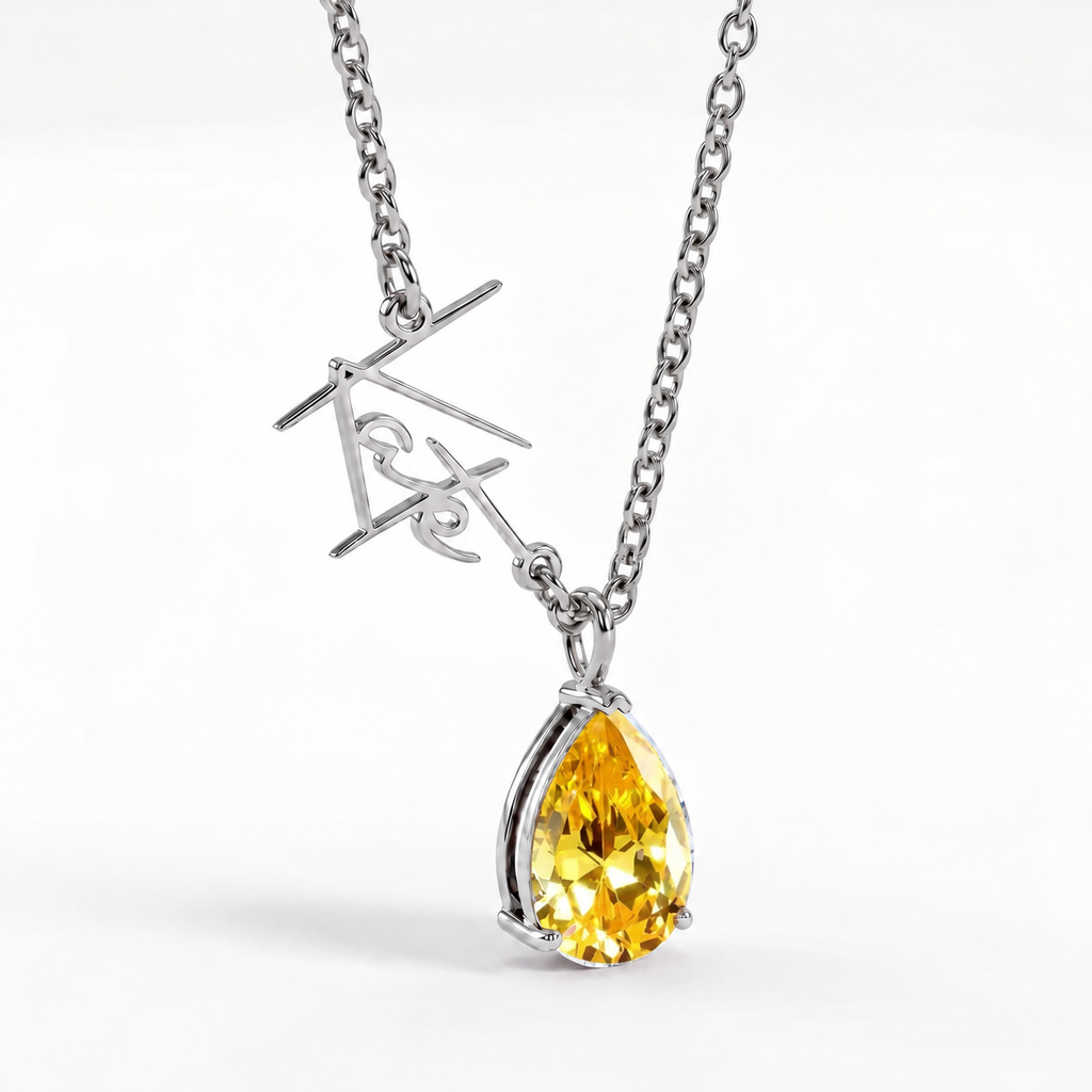 Signature Ketting met Naam & Geboortesteen