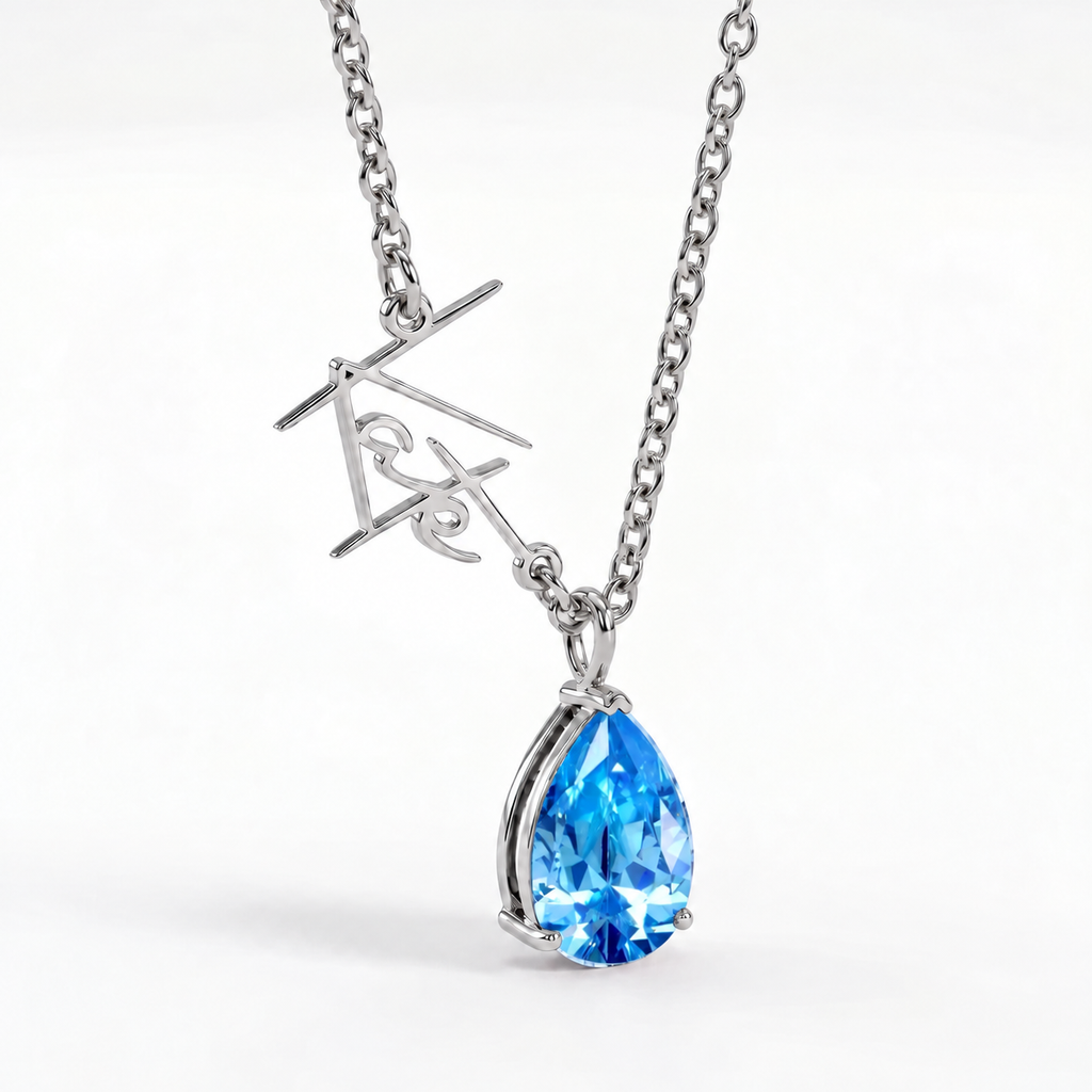 Signature Ketting met Naam & Geboortesteen