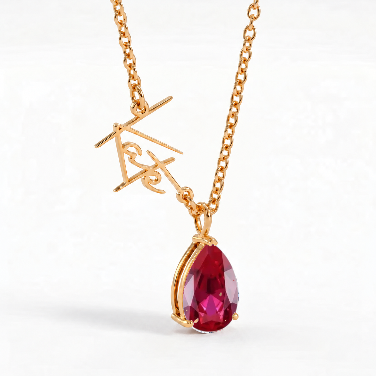 Signature Ketting met Naam & Geboortesteen