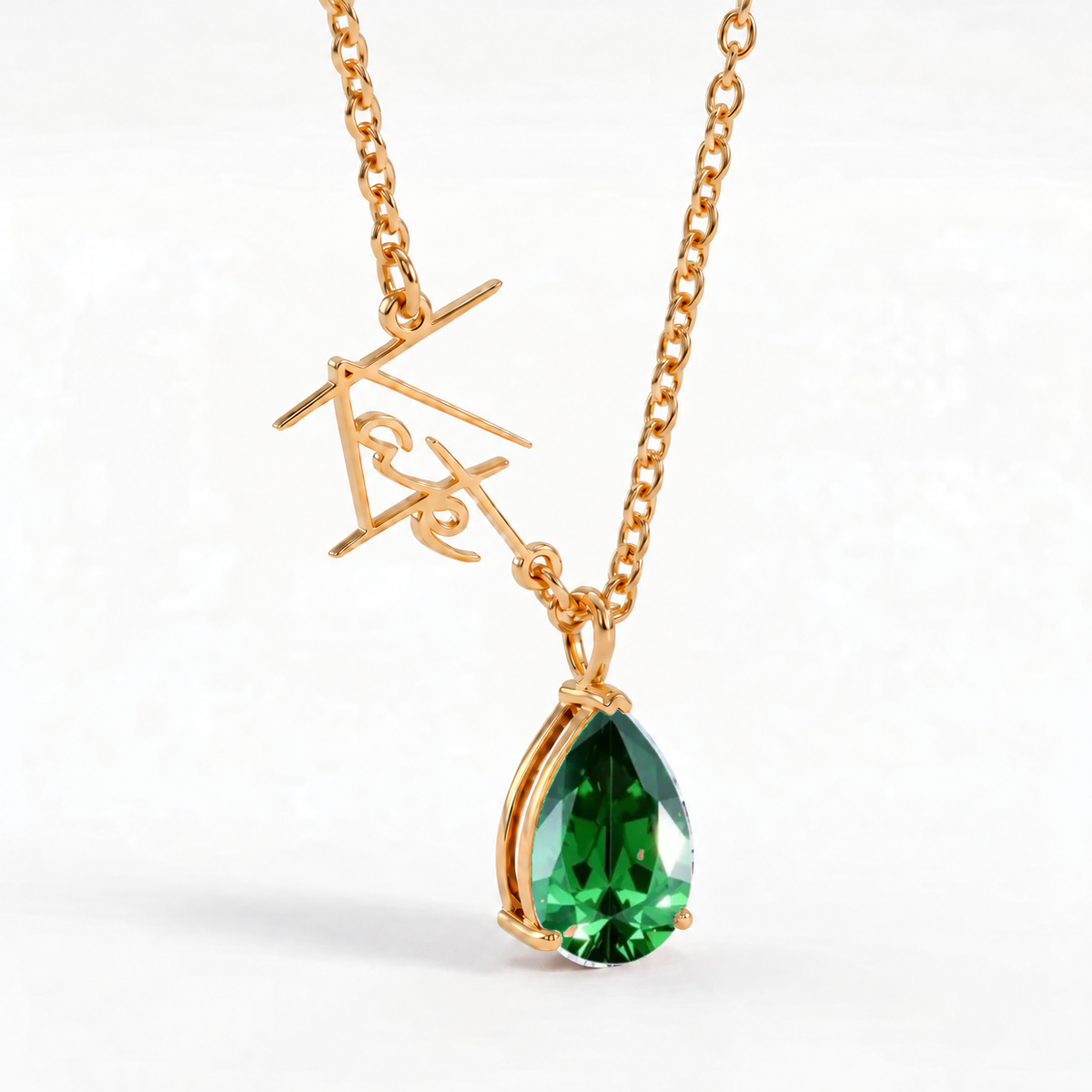 Signature Ketting met Naam & Geboortesteen