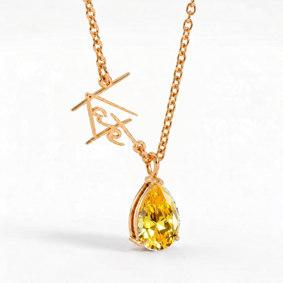 Signature Ketting met Naam & Geboortesteen