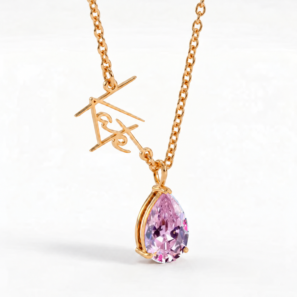 Signature Ketting met Naam & Geboortesteen