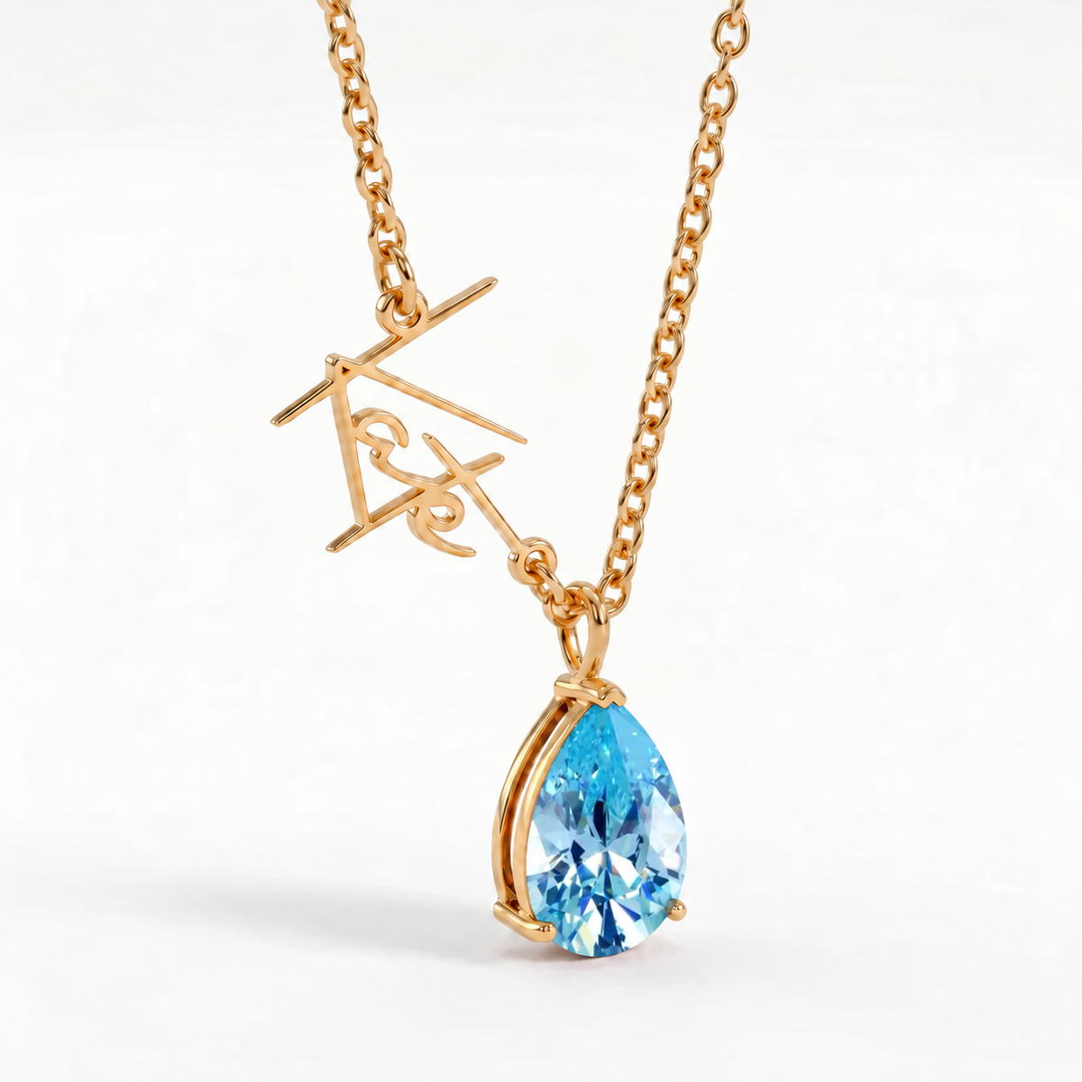 Signature Ketting met Naam & Geboortesteen