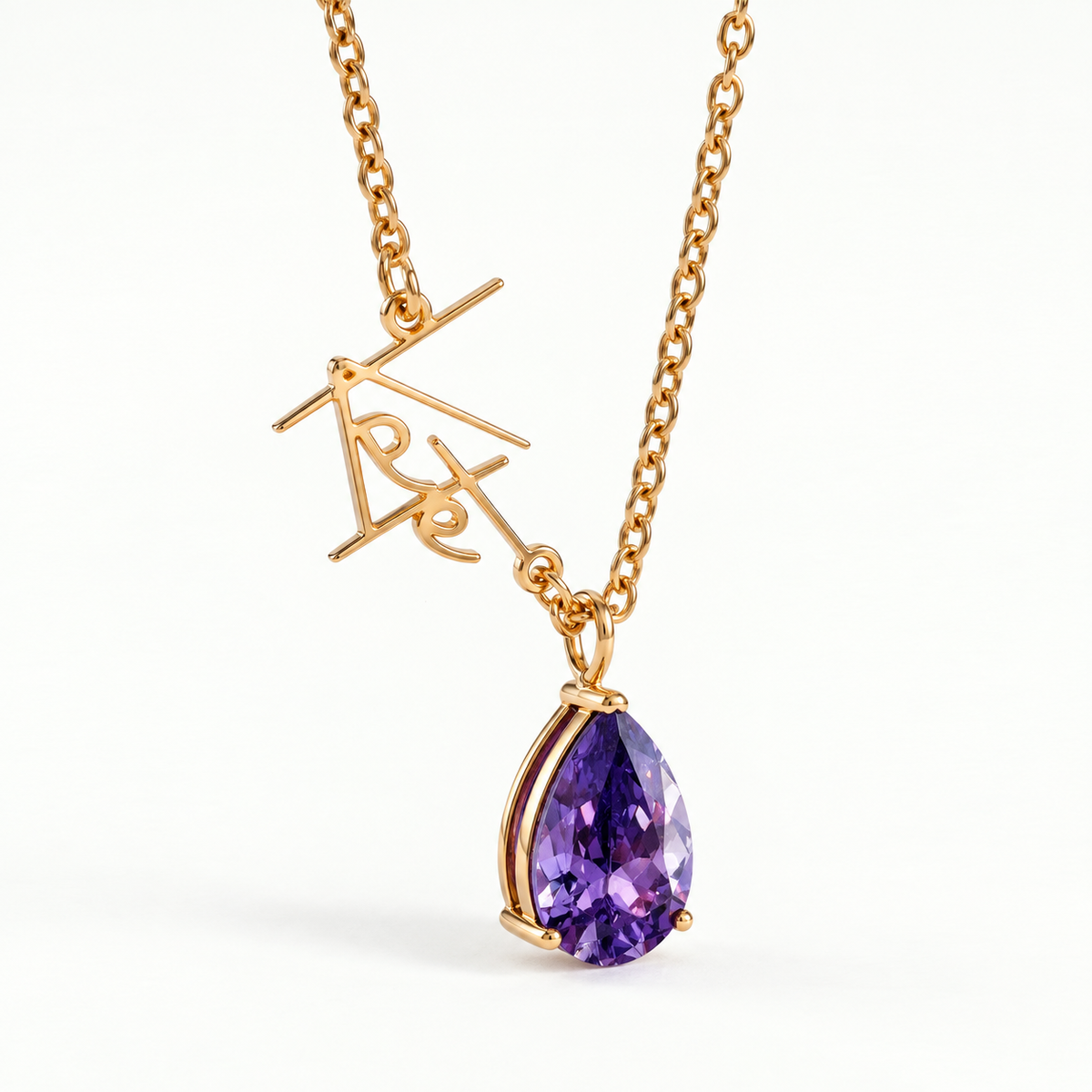 Signature Ketting met Naam & Geboortesteen