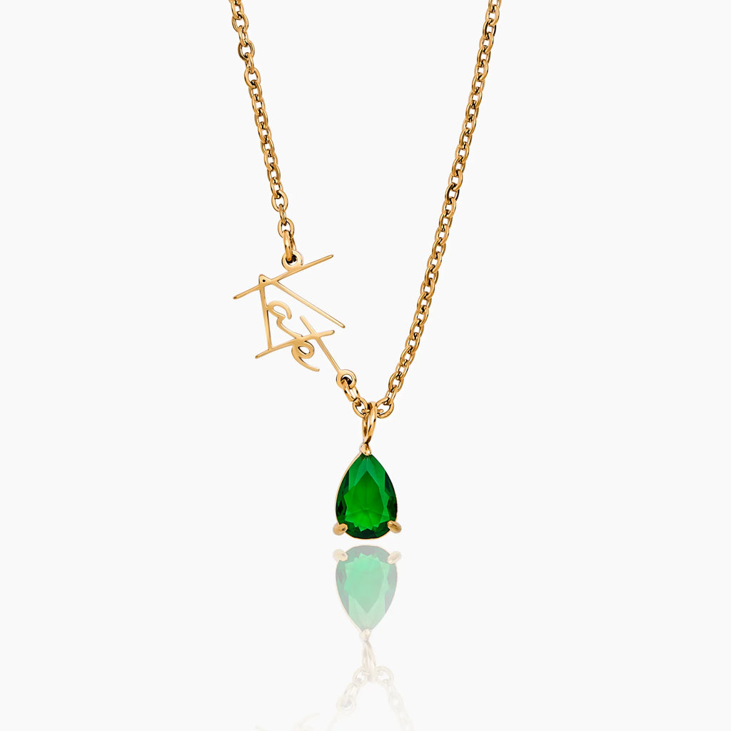 Signature Ketting met Naam & Geboortesteen