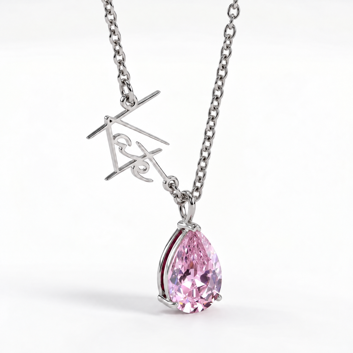 Signature Ketting met Naam & Geboortesteen