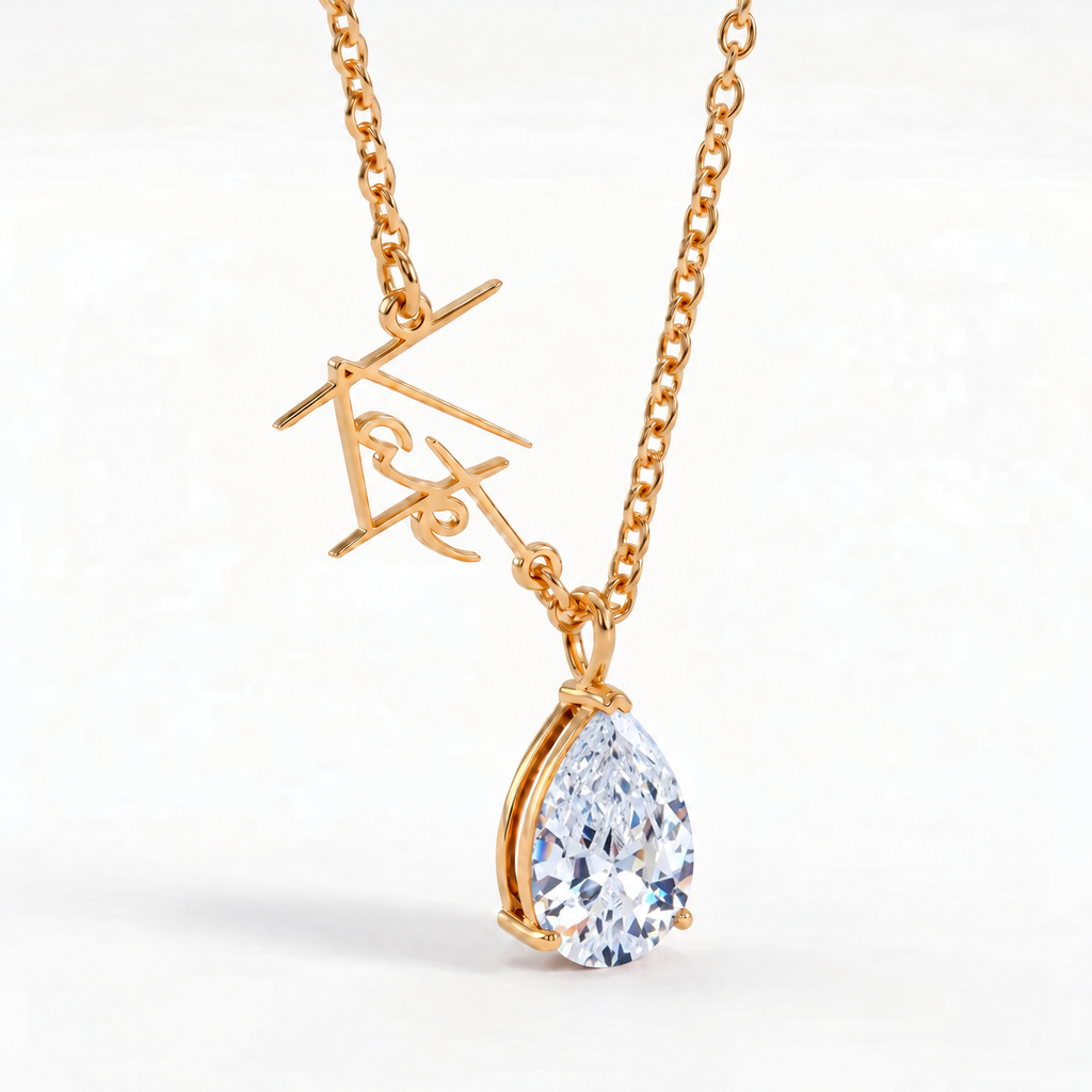 Signature Ketting met Naam & Geboortesteen