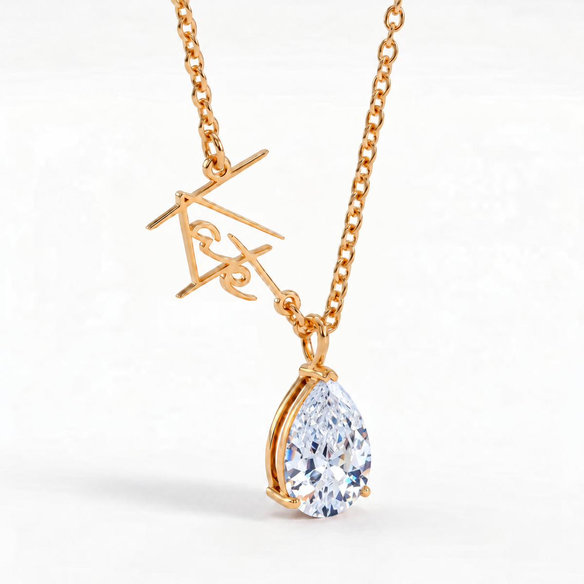 Signature Ketting met Naam & Geboortesteen