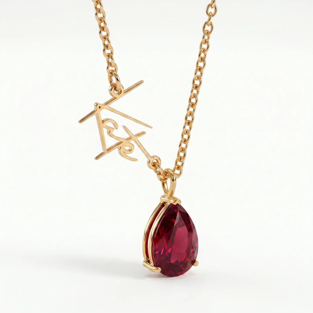 Signature Ketting met Naam & Geboortesteen